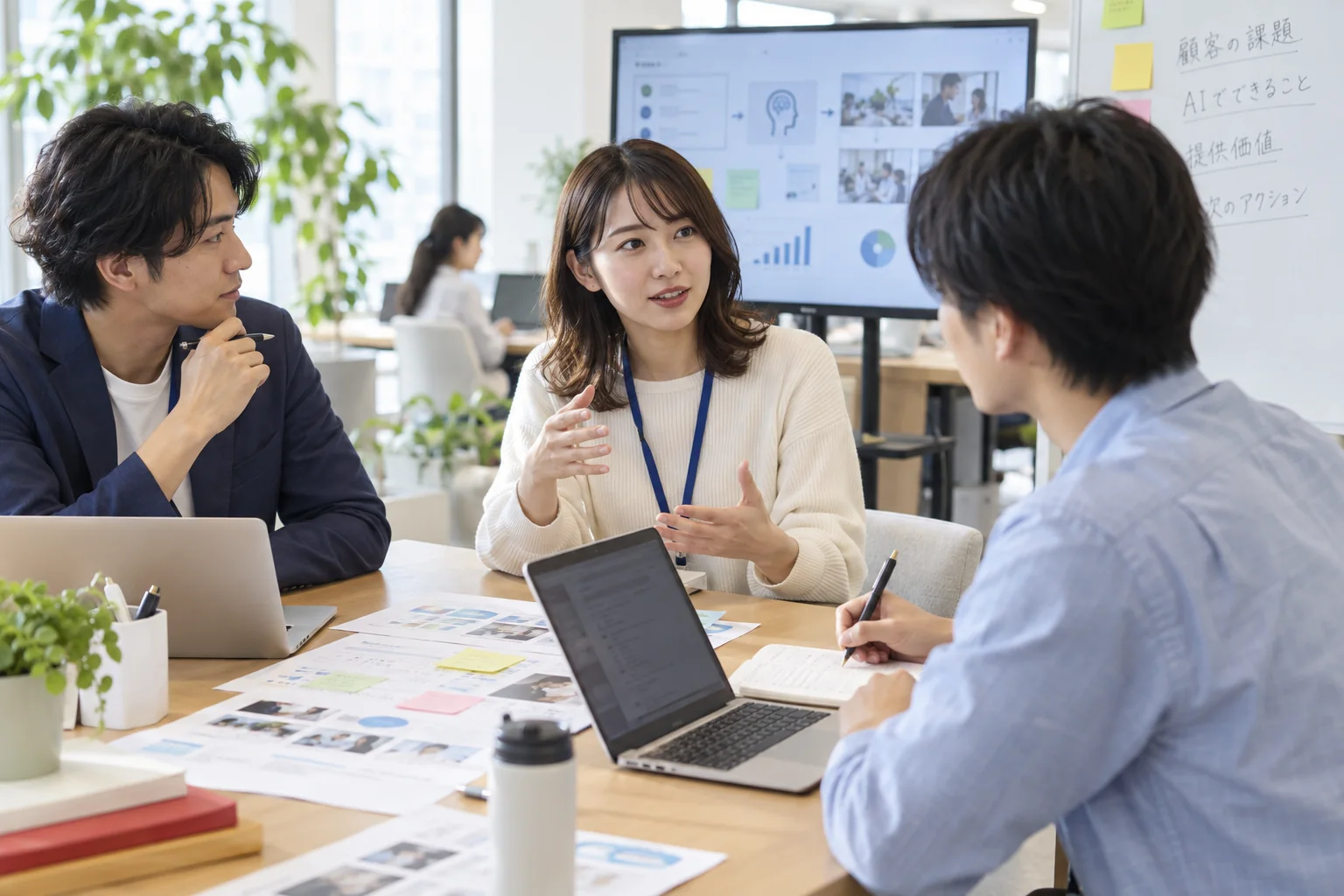 顧客の課題に合わせた提案と質問を練習する演習