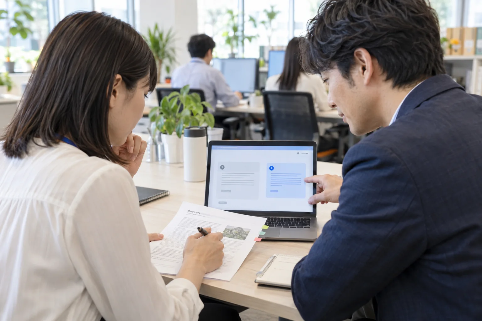 講師と一緒にAIの回答と元の資料を照らし合わせる演習