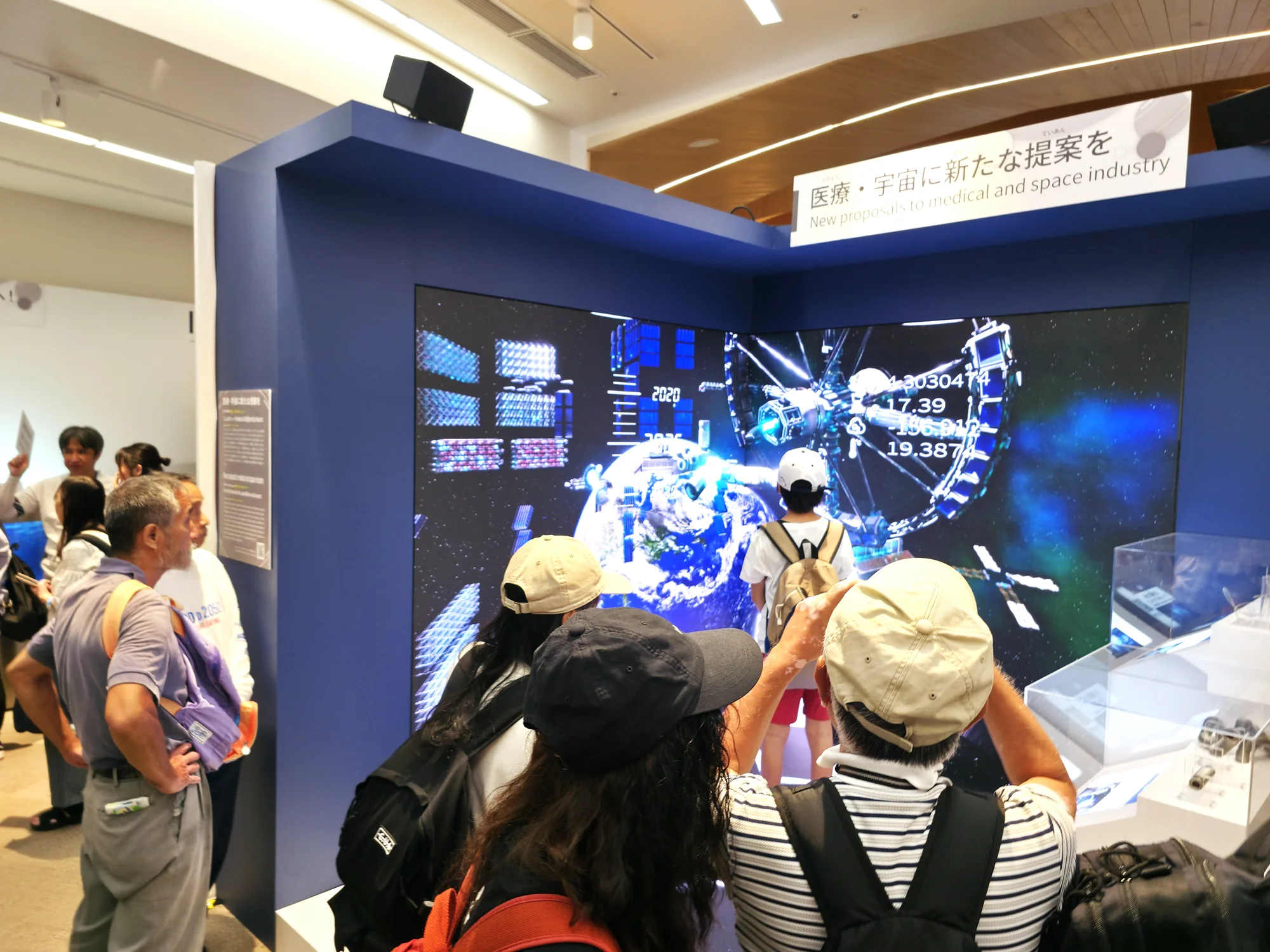 大阪・関西万博で実装した全視野3D体験コンテンツ